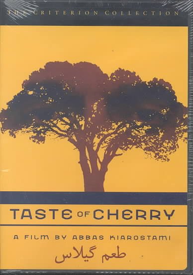 Taste of cherry [videorecording] : a film / by Abbas Kairostami ; Zeitgeist Films, a Janus Films release ; CIBY 200.