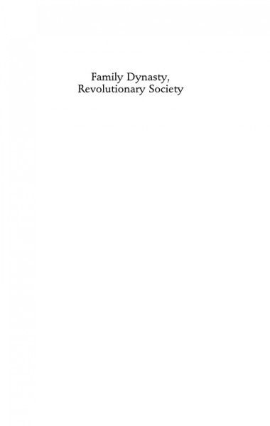 Family dynasty, revolutionary society : the Cochins of Paris, 1750-1922 / Laurence H. Winnie.