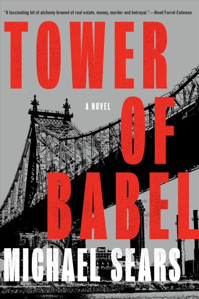 Tower of Babel / Michael Sears.