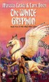 Go to record The white gryphon