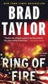 Ring of fire  Cover Image