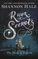 Go to record River secrets